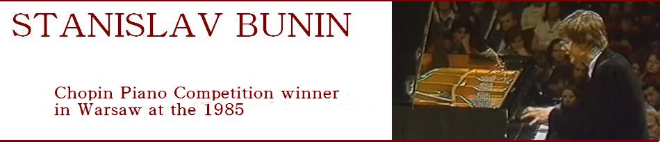 Stanislav bunin-Chopin Competition winners Pianist